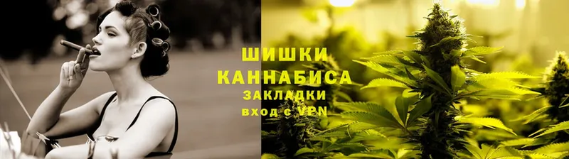 hydra как войти  Зеленоградск  darknet состав  Марихуана LSD WEED 